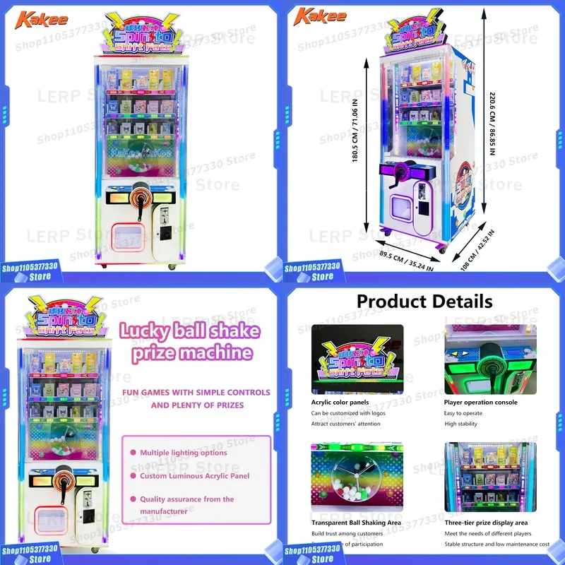 Arcade Style Vending Machine - 業務用アーケード型娯楽機器、商業用スロットゲーム機エンターテイメントセルフサービスギフト販売機