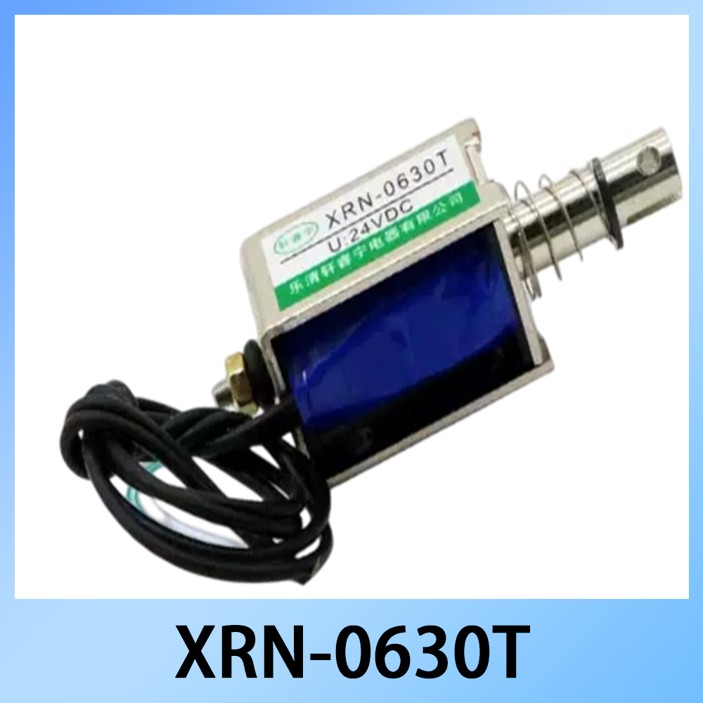 Open Vending Machine - XRN-0630T DCオープンフレームソレノイド 10N 10mmストローク電磁石 電子ロック自動販売機用