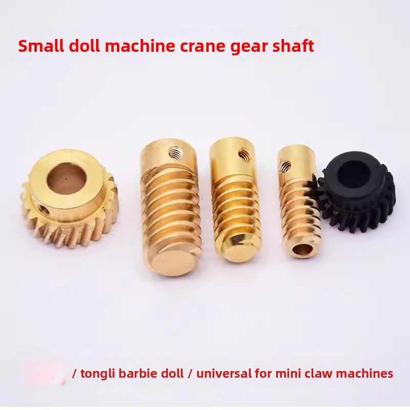 Crane Claw Motor - コイン式ゲーム ミニクレーンゲーム モーターギア 銅ブッシング 4人用バービークレーンゲーム用汎用部品