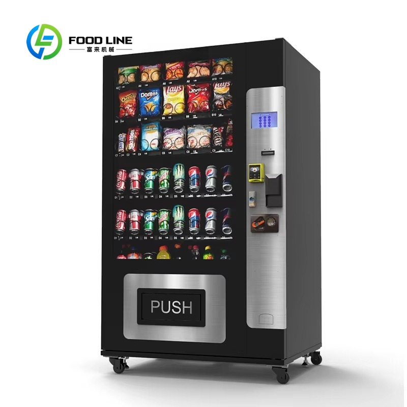 Open Vending Machine - スナックとドリンクの自動販売機、OEM/ODMカスタマイズ7インチスクリーン狭幅冷蔵ディスペンサー（欧州向けオープンSDK搭載）