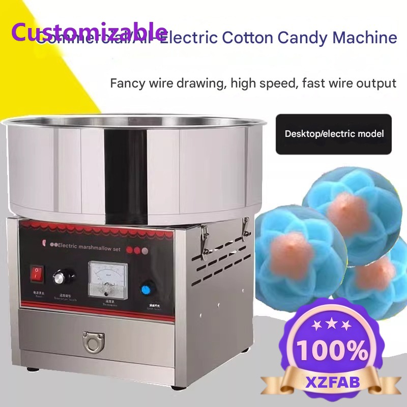 Candy Floss Machine - 工場直販 2026年型 業務用綿菓子機 ステンレス製 綿菓子製造機 電動カート