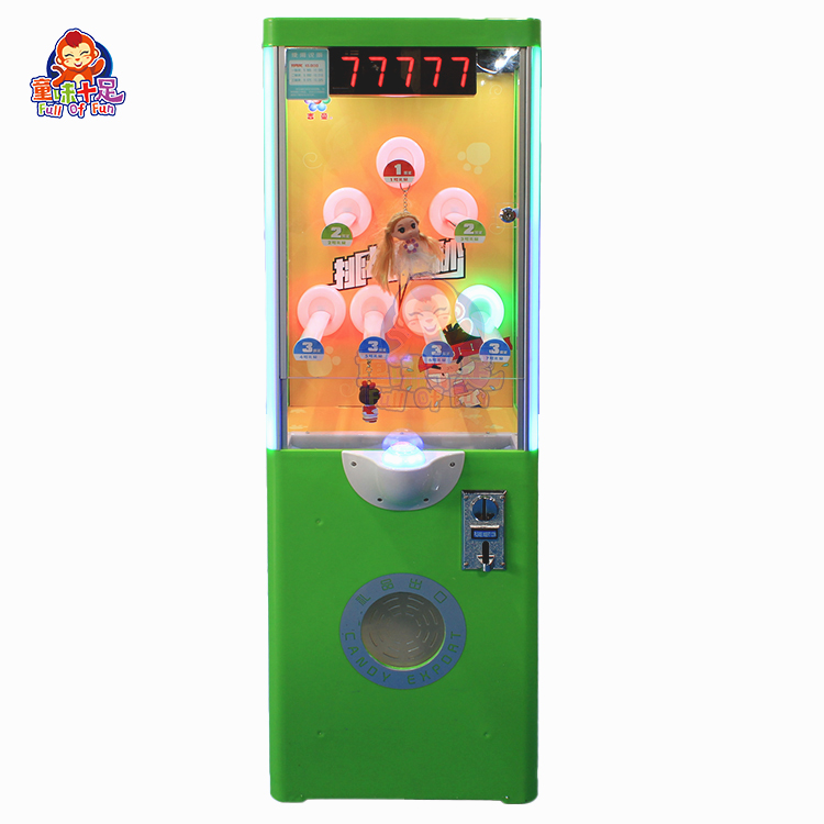 Arcade Vending Machines For Sale - コイン式10秒チャレンジ景品販売ゲーム機、業務用アーケードギフトカットマシン販売中