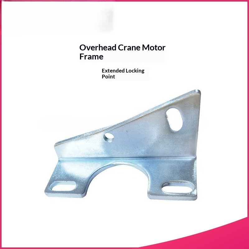 Crane Claw Motor - コイン式クレーンゲーム用モーターブラケット、調整可能なL型延長ロックポイント（クレーンゲーム機用）