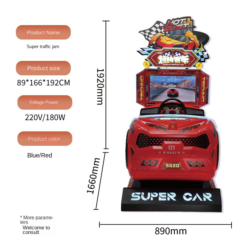 Racing Arcade Cabinet - コイン式アーケードゲーム機 26インチHD液晶画面 キッズレーシングカー ドライビングシミュレーター メタルキャビネット 1年保証