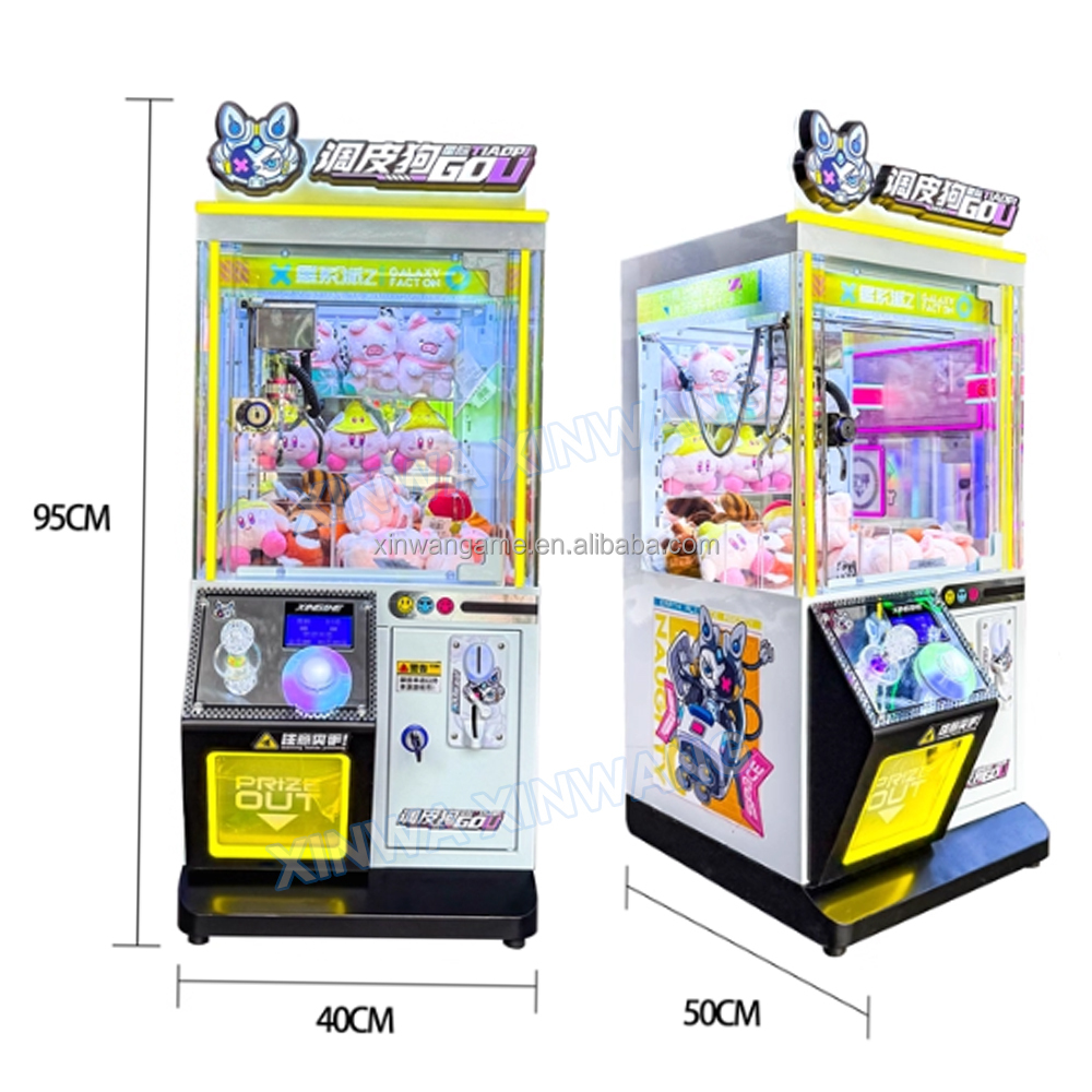 新型ミニクレーンゲームキーホルダーぬいぐるみ子供向けおもちゃ - Arcade Vending Machines For Sale のレビューと価格