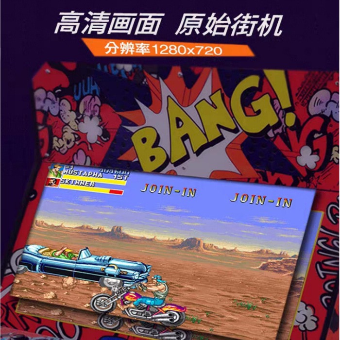 大型格闘機97ボクサーホームアーケード3D月光宝箱コイン式ダ - Joystick Arcade Parts のレビューと価格