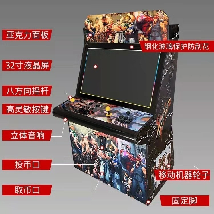 大型格闘機97ボクサーホームアーケード3D月光宝箱コイン式ダ - Joystick Arcade Parts のレビューと価格