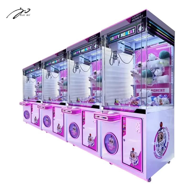 アーケードゲーム機 コイン式 / クレーンゲーム 販売中 / - Arcade Vending Machines For Sale のレビューと価格
