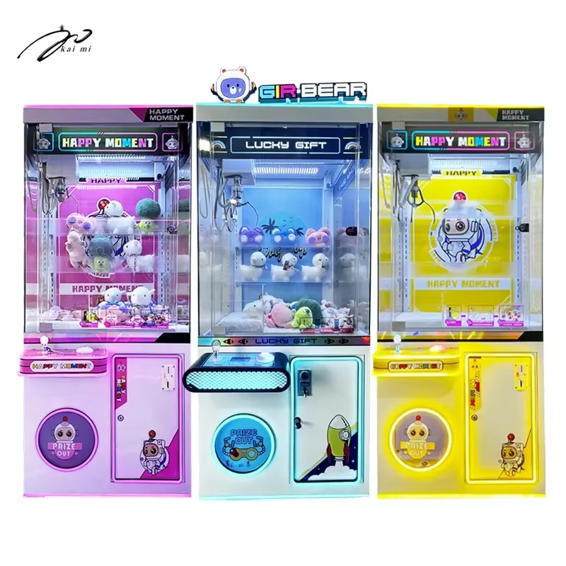 アーケードゲーム機 コイン式 / クレーンゲーム 販売中 / - Arcade Vending Machines For Sale のレビューと価格