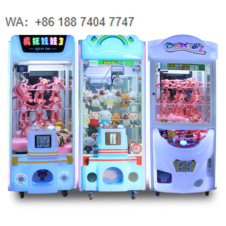 最新スタイル子供向けミニクレーンゲーム機プッシャーアーケード - Arcade Style Vending Machine のレビューと価格