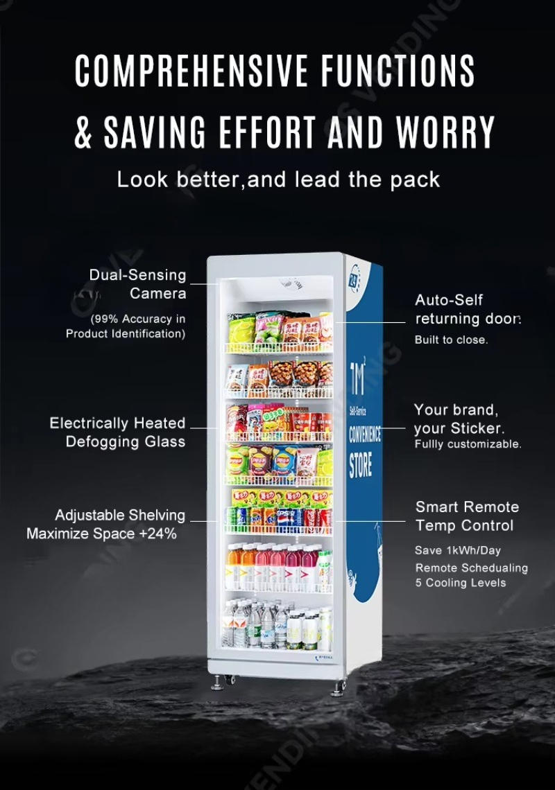 フードライン カスタマイズド自動販売機 AI搭載 オープンド - Open Vending Machine のレビューと価格