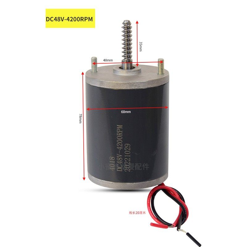 アーケードコイン式クレーンゲーム用モーター（人形玩具ギフトク - Crane Claw Motor のレビューと価格