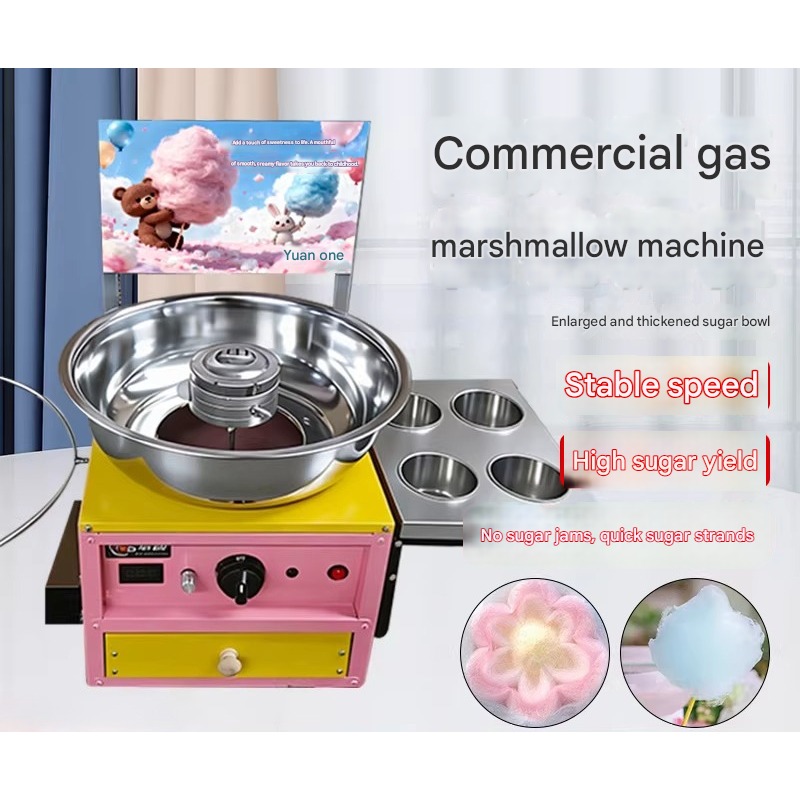 高速綿菓子製造機 業務用電動軽量ベルトドライブ式 綿菓子メー - Candy Floss Machine のレビューと価格