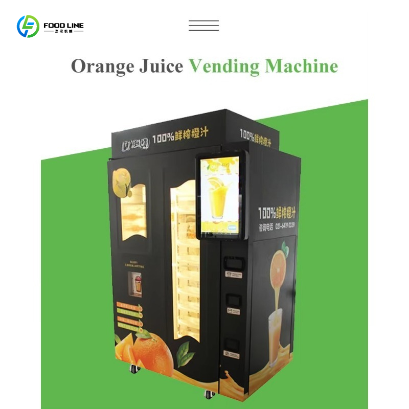 フレッシュオレンジジュース自動販売機、汎ヨーロッパスタイルの - Arcade Style Vending Machine のレビューと価格