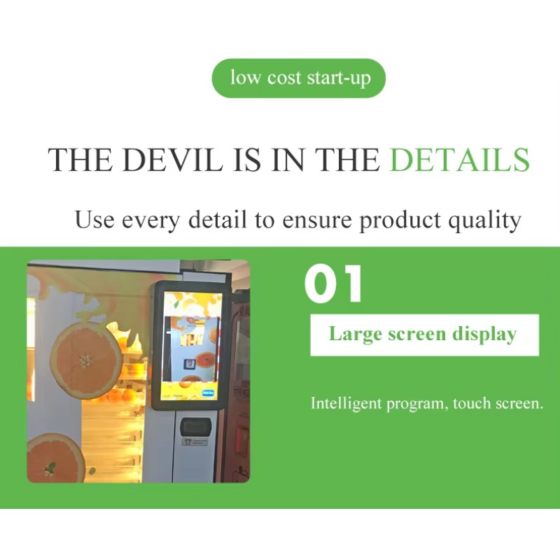 フレッシュオレンジジュース自動販売機、汎ヨーロッパスタイルの - Arcade Style Vending Machine のレビューと価格