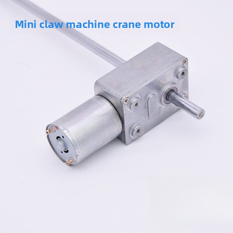 アーケードクレーンゲームモーター 12V 24V ミニクレー - Crane Claw Motor のレビューと価格