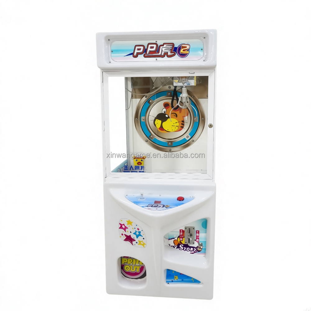 PPタイガー クレイジードールマシン クレーンゲーム コイン - Arcade Vending Machines For Sale のレビューと価格