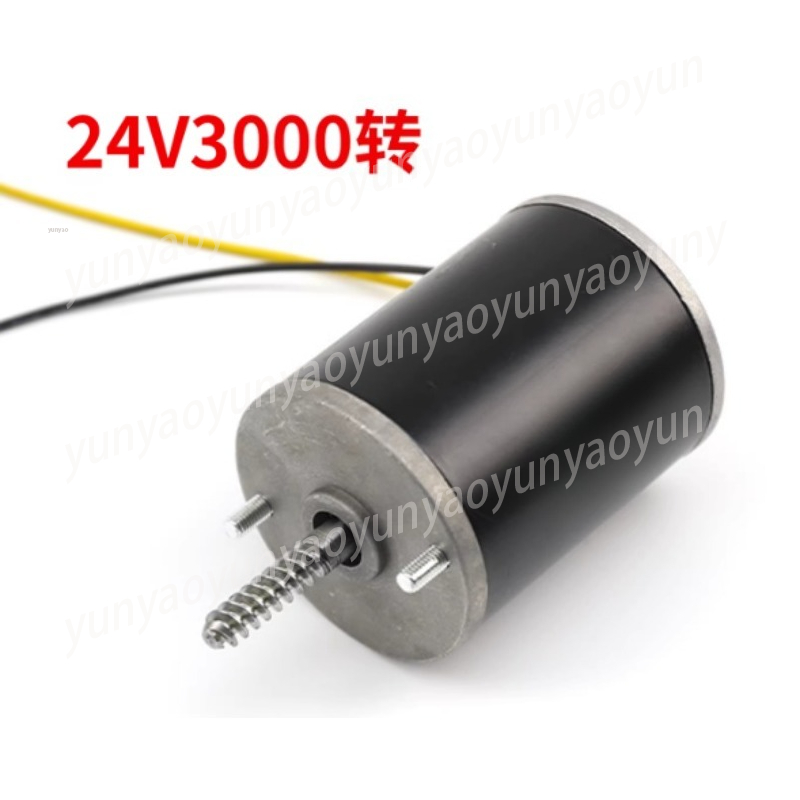 24V クレーンモーター、景品掴み機用爪型機械ギアモーター、 - Crane Claw Motor のレビューと価格