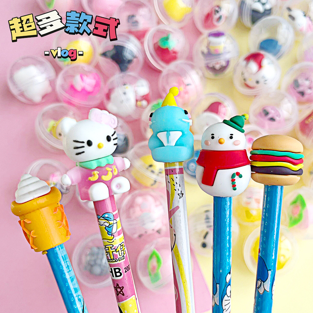 Qqqquエッグゲームマシンボール、コーティングされたおもち - Prize Capsule Toy Machine のレビューと価格
