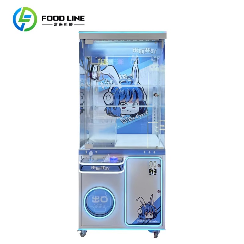 クレーンゲーム、アーケード風景品掴み取り機、設定調整可能、誕 - Arcade Style Vending Machine のレビューと価格