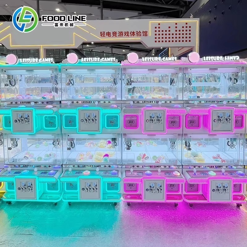 クレーンゲーム、アーケード風景品掴み取り機、設定調整可能、誕 - Arcade Style Vending Machine のレビューと価格
