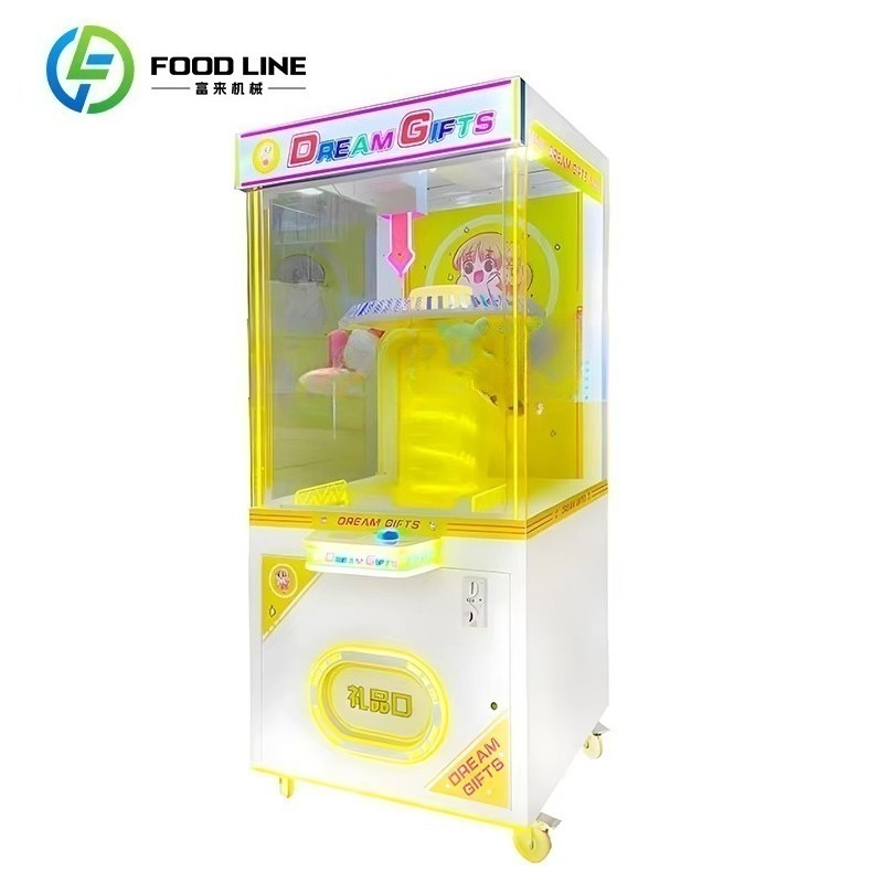 クレーンゲーム、アーケード風景品掴み取り機、設定調整可能、誕 - Arcade Style Vending Machine のレビューと価格
