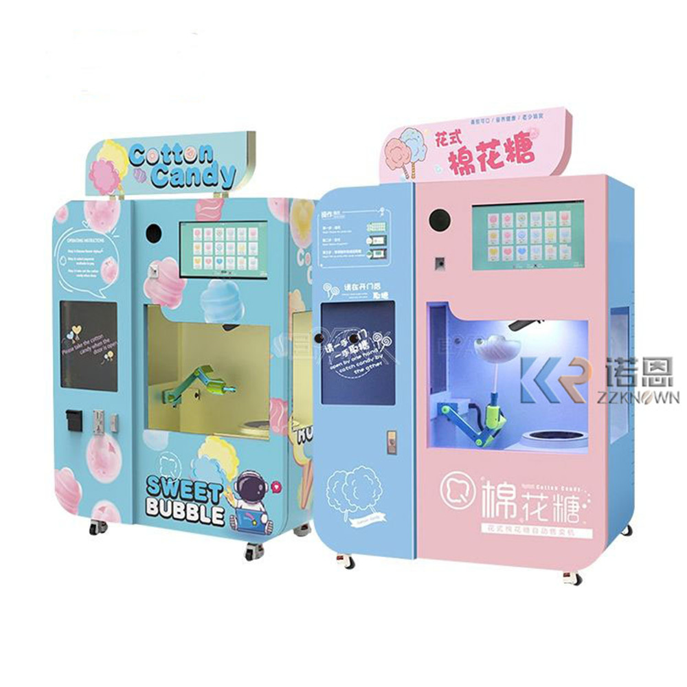 工場直販高品質業務用最新カラフルクラウドロールピンクフロスフ - Candy Floss Machine のレビューと価格