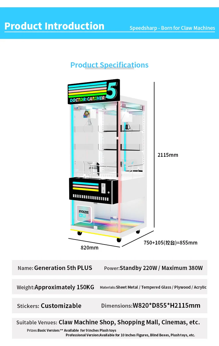 激安販売中 室内アーケード クレーンゲーム 景品 コイン投入 - Arcade Vending Machines For Sale のレビューと価格