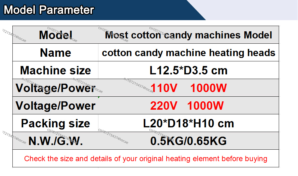 綿菓子機用ヒートヘッド、綿菓子機用交換部品、220V/110 - Candy Floss Machine のレビューと価格