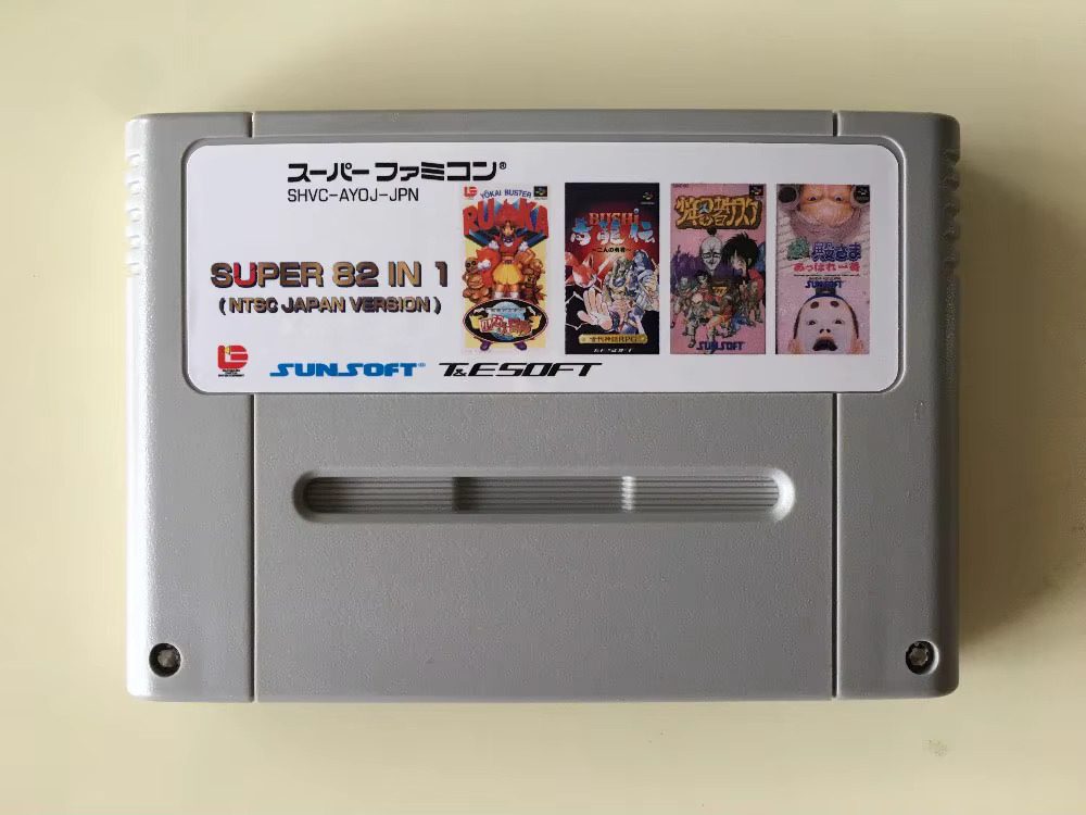 16ビットゲームカード：84 IN 1 カートリッジ！！ ( - Arcade Quest のレビューと価格