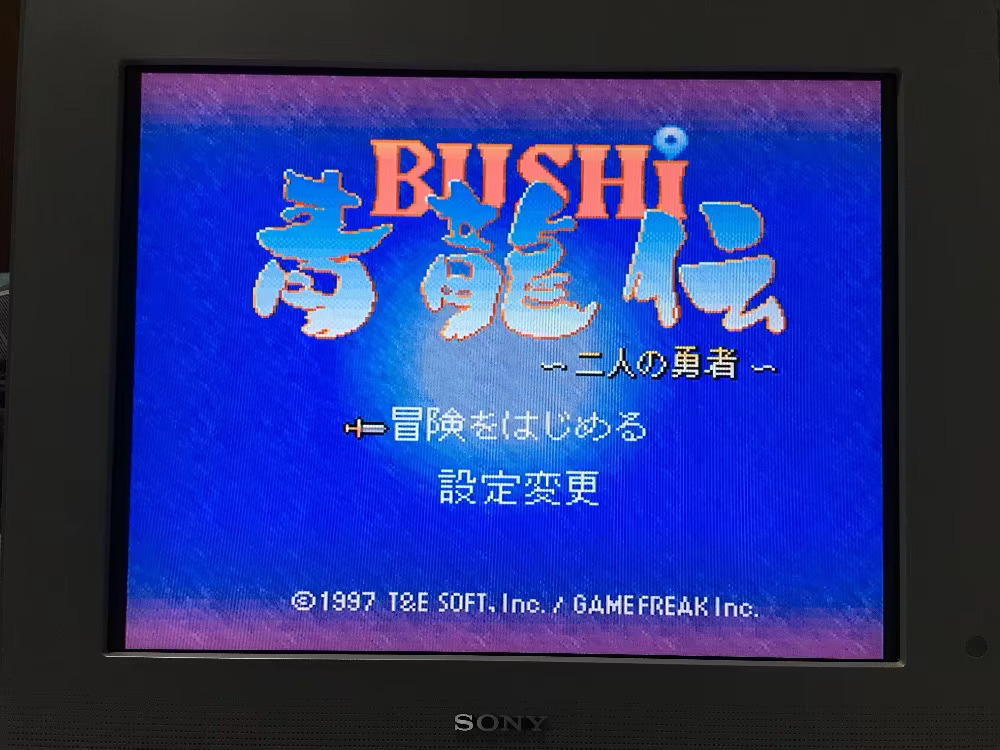 16ビットゲームカード：84 IN 1 カートリッジ！！ ( - Arcade Quest のレビューと価格