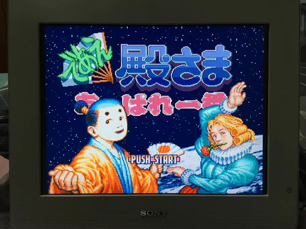 16ビットゲームカード：84 IN 1 カートリッジ！！ ( - Arcade Quest のレビューと価格