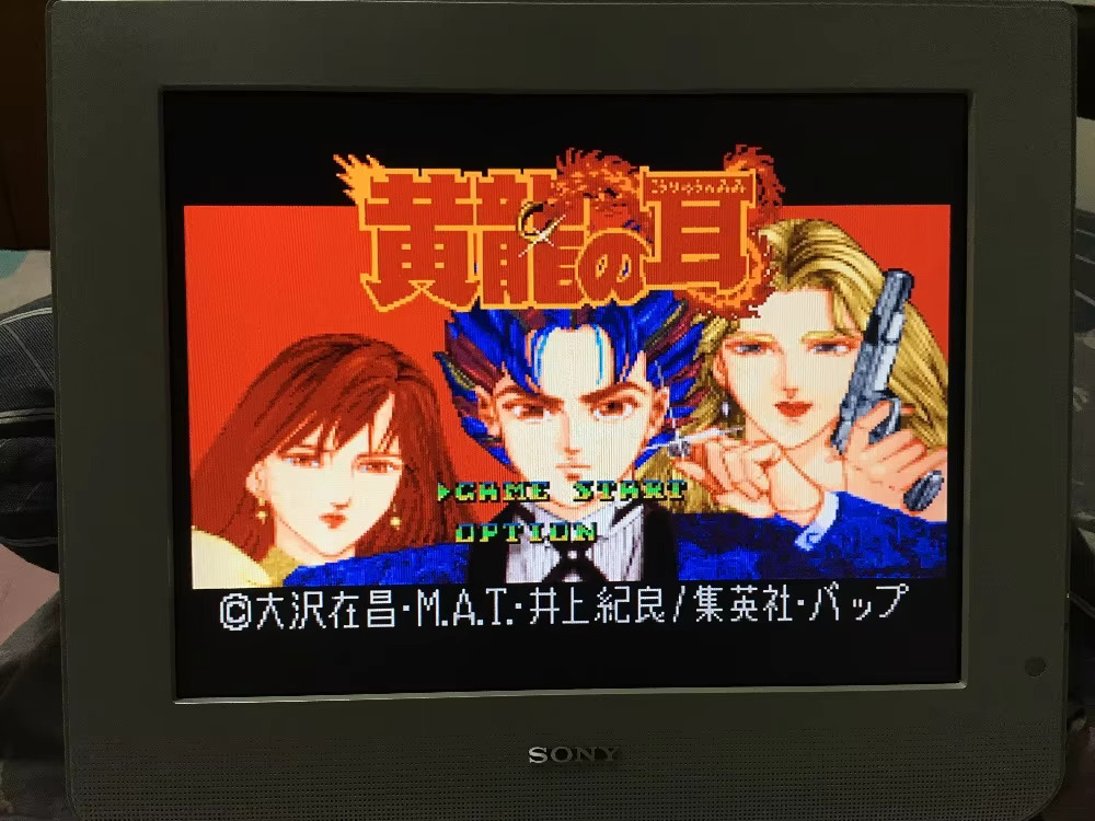 16ビットゲームカード：84 IN 1 カートリッジ！！ ( - Arcade Quest のレビューと価格
