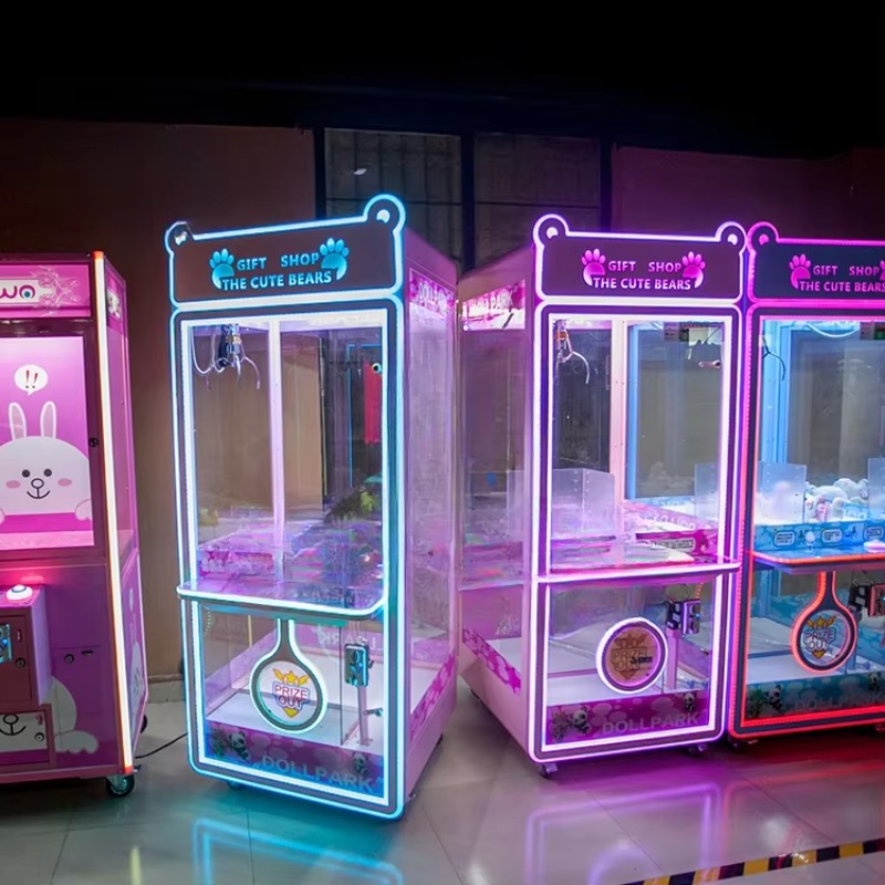 カラフルパークアーケードゲーム機 コイン式/おもちゃクレーン - Arcade Vending Machines For Sale のレビューと価格