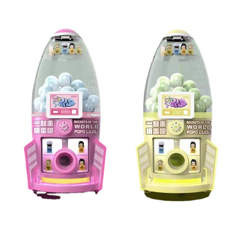 カプセルトイ自動販売機ツイスターエッグガムボールドールコイン - Prize Capsule Toy Machine のレビューと価格
