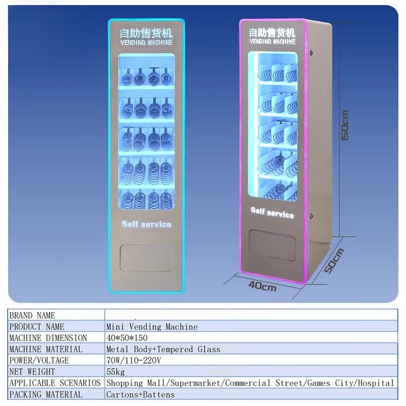 ホットセール コイン式ガラス製鉄製アーケード自動販売機-タッ - Arcade Vending Machines For Sale のレビューと価格