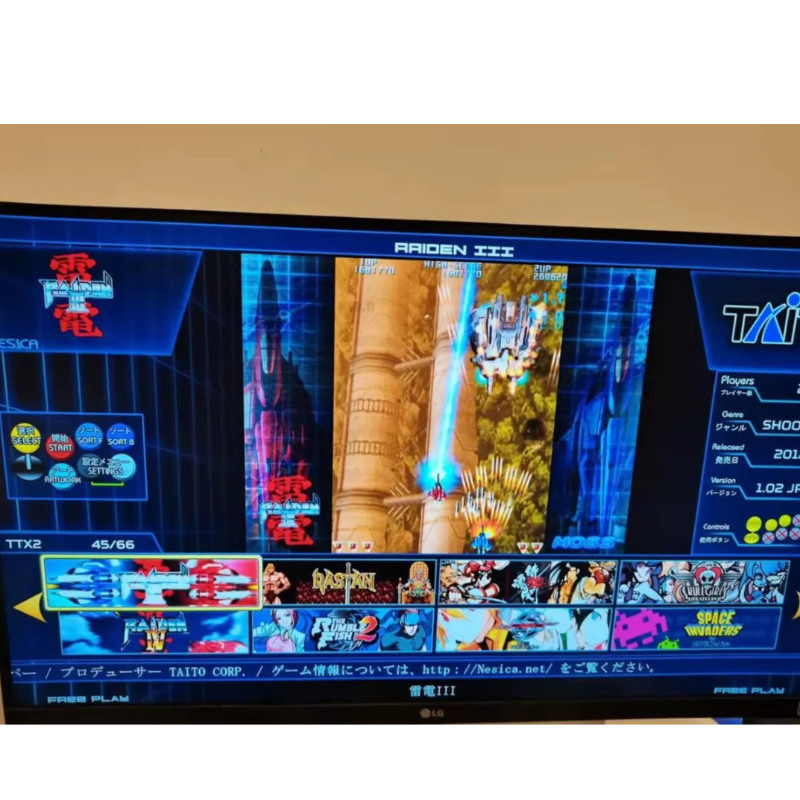 Tawo-変更された機械式ハードドライブ、オールインワンシス - Arcade X のレビューと価格