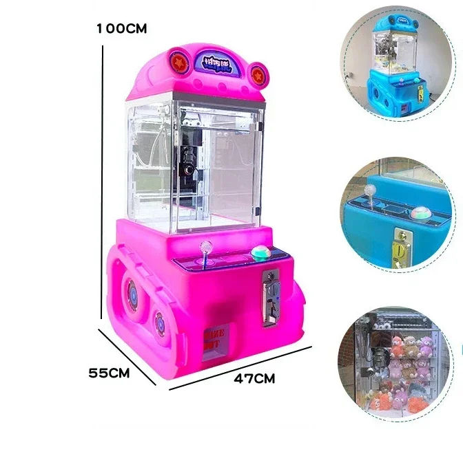 バナナランド工場卸売コイン式景品販売ゲームアーケードマシンL - Arcade Vending Machines For Sale のレビューと価格