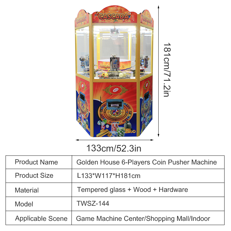 6人用アーケードゲーム機 コイン式コインプッシャー機 クォー - Arcade Style Vending Machine のレビューと価格