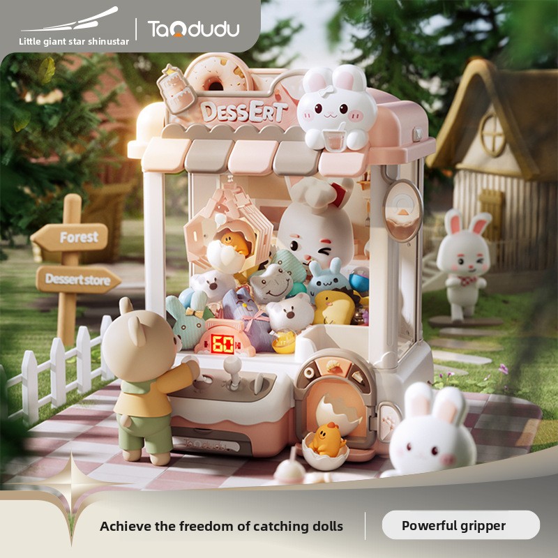 DIYドールマシン 子供用 コイン式ゲーム ミニクレーンゲー - Coin Pusher Machine のレビューと価格