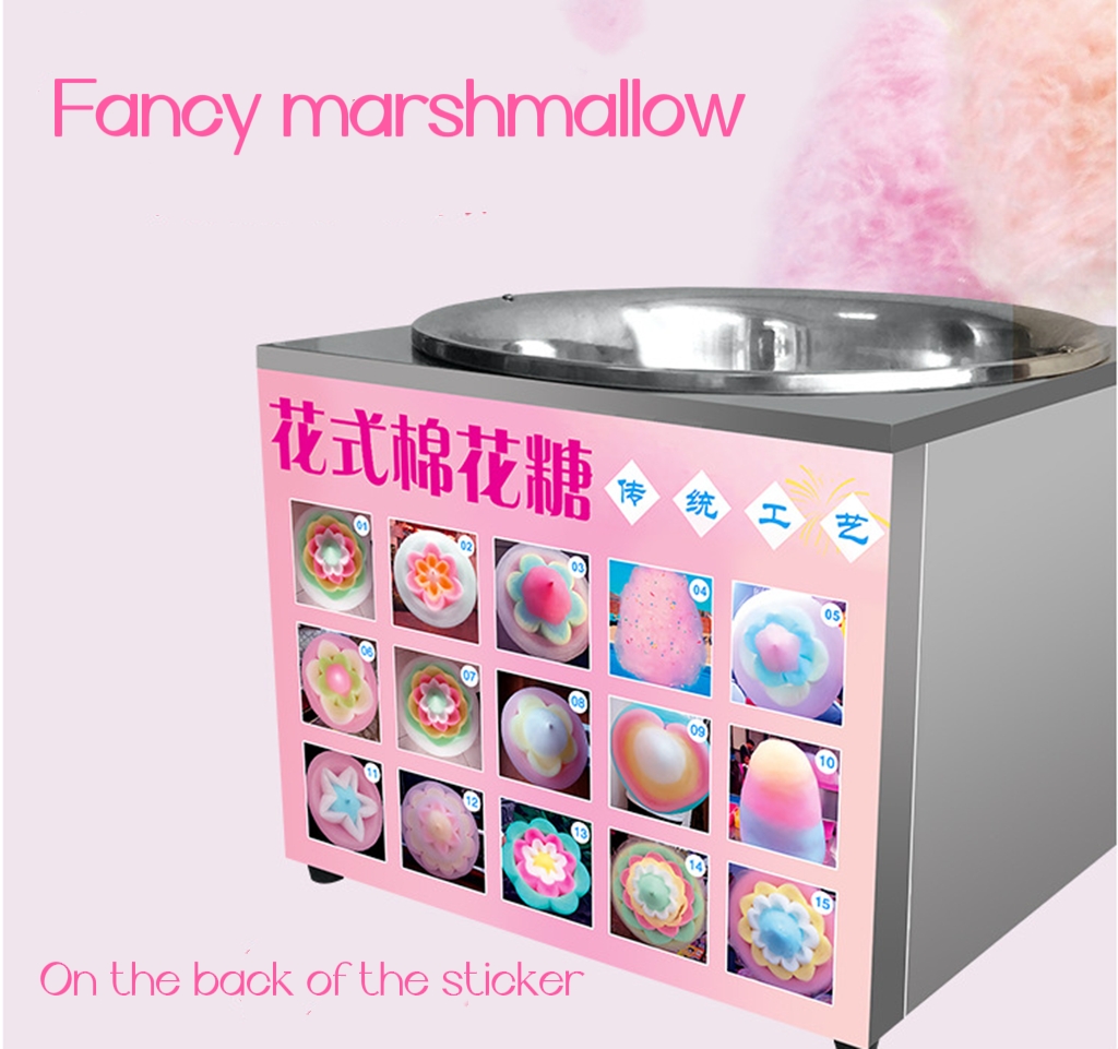 業務用綿菓子製造機、綿あめ機、砂糖綿菓子製造機 - Candy Floss Machine のレビューと価格