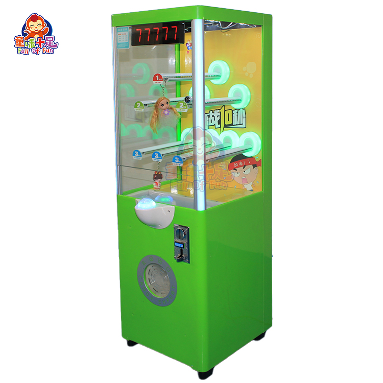 コイン式10秒チャレンジ景品販売ゲーム機、業務用アーケードギ - Arcade Vending Machines For Sale のレビューと価格