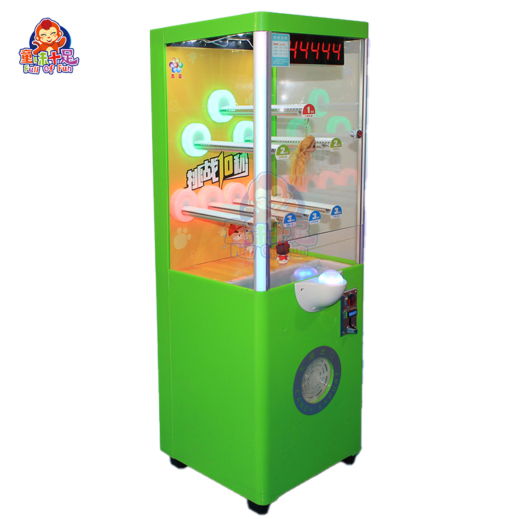 コイン式10秒チャレンジ景品販売ゲーム機、業務用アーケードギ - Arcade Vending Machines For Sale のレビューと価格