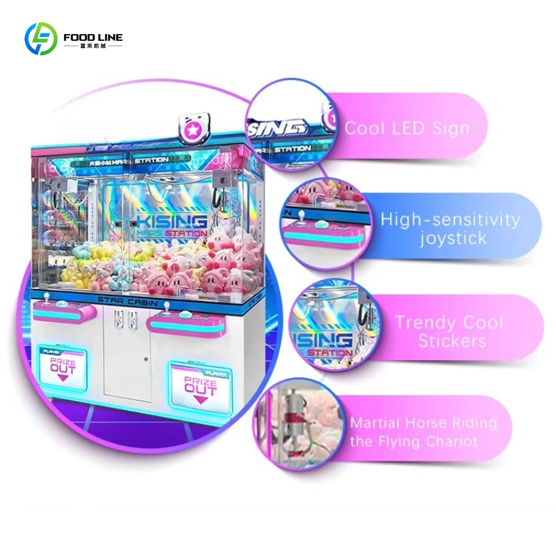 カスタマイズ可能な充電式カスタムぬいぐるみクレーンゲーム機、 - Arcade Vending Machines For Sale のレビューと価格