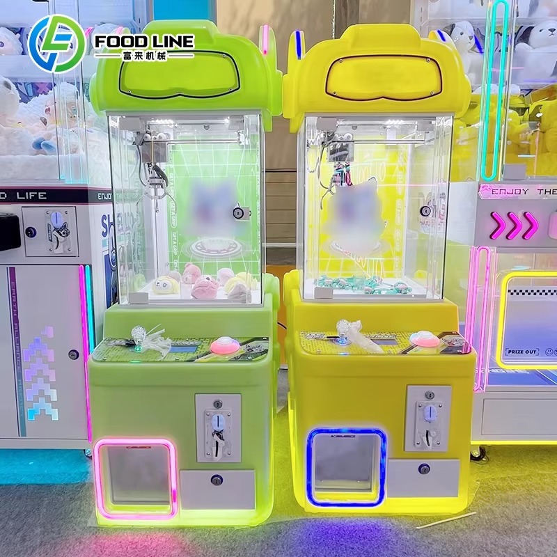 持ち運び可能なクレーンゲーム機、アーケード風景品キャッチャー - Arcade Style Vending Machine のレビューと価格