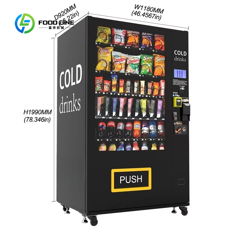 カスタムOEM ODMスナックドリンク自動販売機、狭幅冷蔵デ - Open Vending Machine のレビューと価格