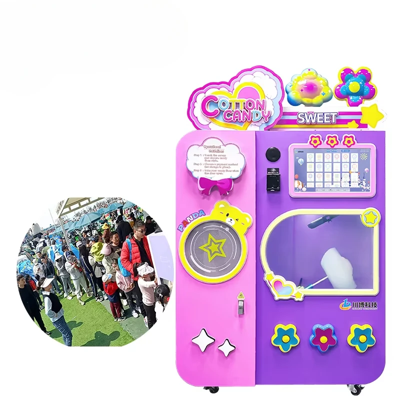 カスタマイズ可能な綿菓子自動販売機 最新型 フルオート ピン - Candy Floss Machine のレビューと価格