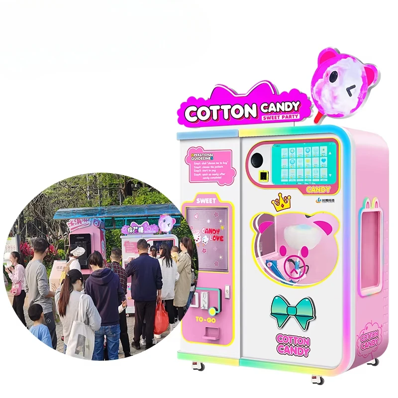 カスタマイズ可能な綿菓子自動販売機 最新型 フルオート ピン - Candy Floss Machine のレビューと価格