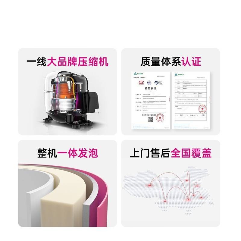 自動販売機 開閉式 無人 自動 単一扉 自動販売機 飲料 ス - Open Vending Machine のレビューと価格