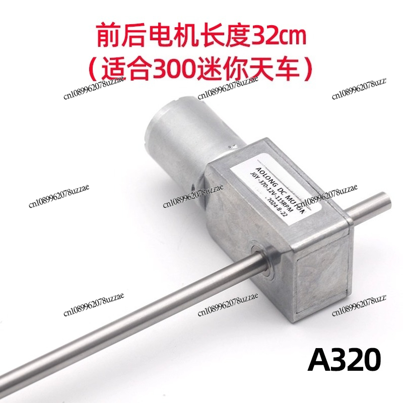 JGY-370 クリップドール、カラフルパラダイスレインボー - Crane Claw Motor のレビューと価格